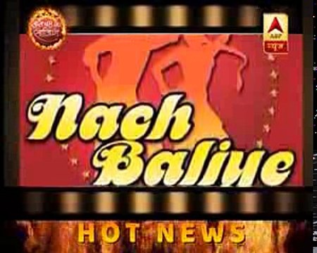 Nach Baliye- Check out the Wild Card entries of the show!