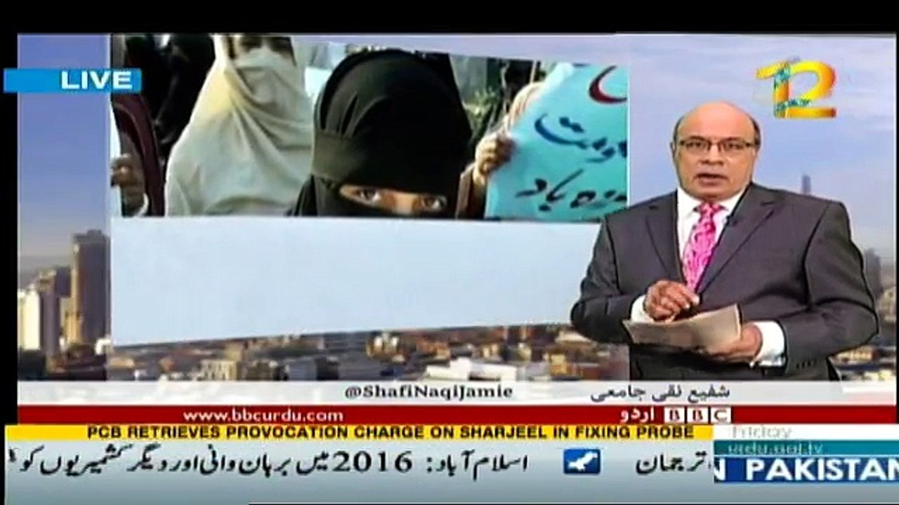 Sairbeen - 24th March 2017