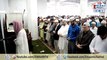 Jummah {Friday} Prayer By Mufti Muhammad Shoaib In Kowloon Masjid Hong Kong 24/3/2017