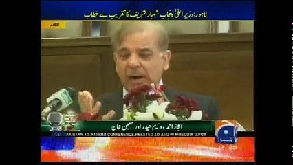 CM Punjab Addressed students of Mustang Cadet College, Baluchistan