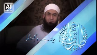 Love Marriage in Islam Important Bayan by Maulana Tariq Jameel 2017