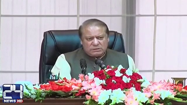 Maryam Nawaz To Contest Election From Asad Umar Constituency