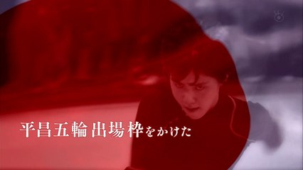 170325 WC 番宣 10秒