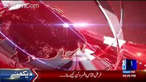 Channel24 9pm News Bulletin – 24th  March 2017