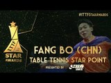 2015 Star Point Winner - Fang Bo v Ma Long @ 2015 World Championships