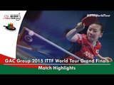 2015 World Tour Grand Finals Highlights: FUKUHARA Ai vs WAKAMIYA Misako (R16)