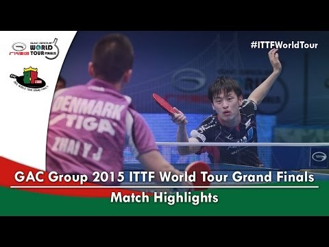 2015 World Tour Grand Finals Highlights: OSHIMA Yuya vs ZHAI Yujia (U21 Final)