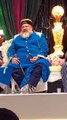 Haq Chaar Yaar Conference Speech By Hujjah Tul Islam Peer Syed Irfan Shah Sahib Mash'hadi - March 2017 England