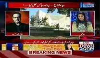 Is Nawaz Sharif Going To Resign Before Panama Verdict