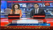 Abbtak News 9pm Bulletin – 24th March 2017