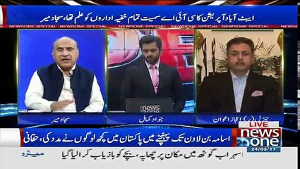 NewsONE Special - 24th March 2017