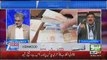 Jali Documents Banana Ishaq Dar Per Khatam Hai...Sheikh Rasheed