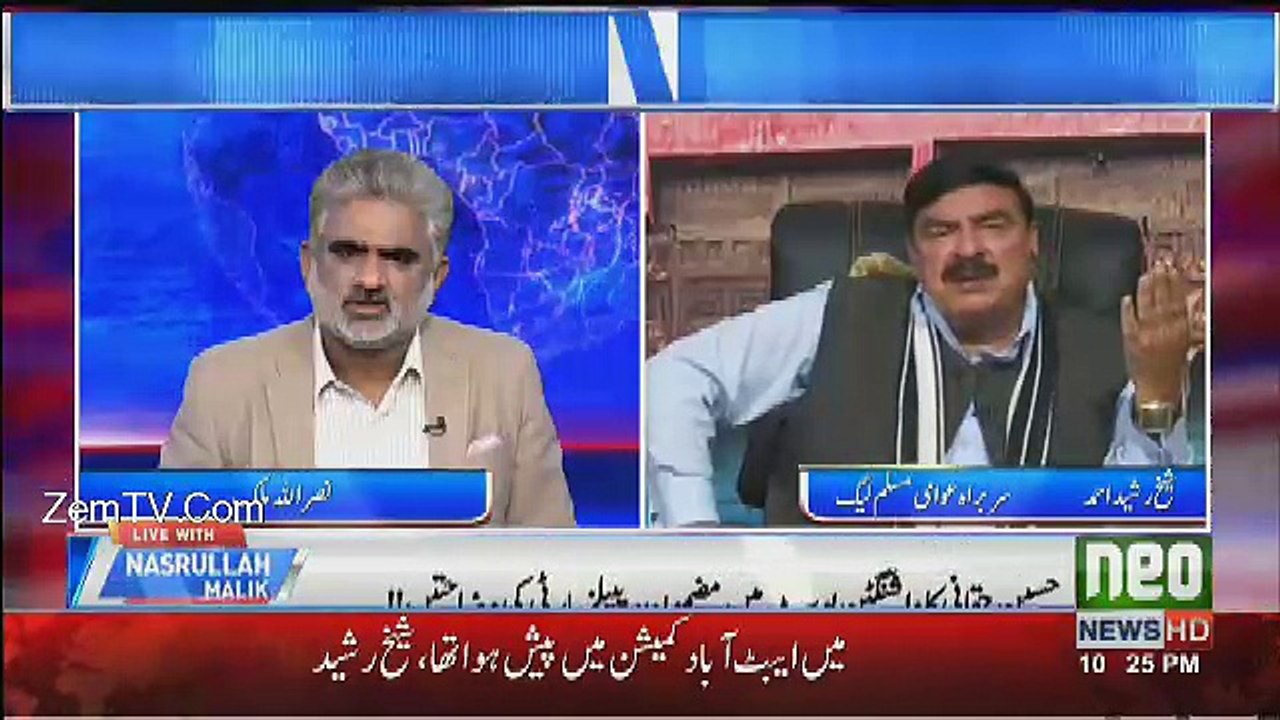 Ye Log Economic Zone Ka Jo Industrial Bana Rhy Hain Wahan Sari Zameen Siasath Dano Ki Hai...Sheikh Rasheed