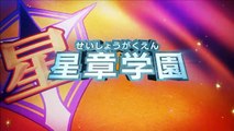 イナズマイレブン アレスの天秤(Inazuma Eleven Ares no Tenbin) Trailer