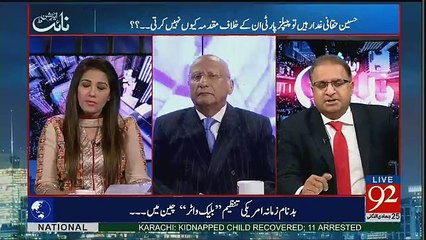 Night Edition – 24th March 2017