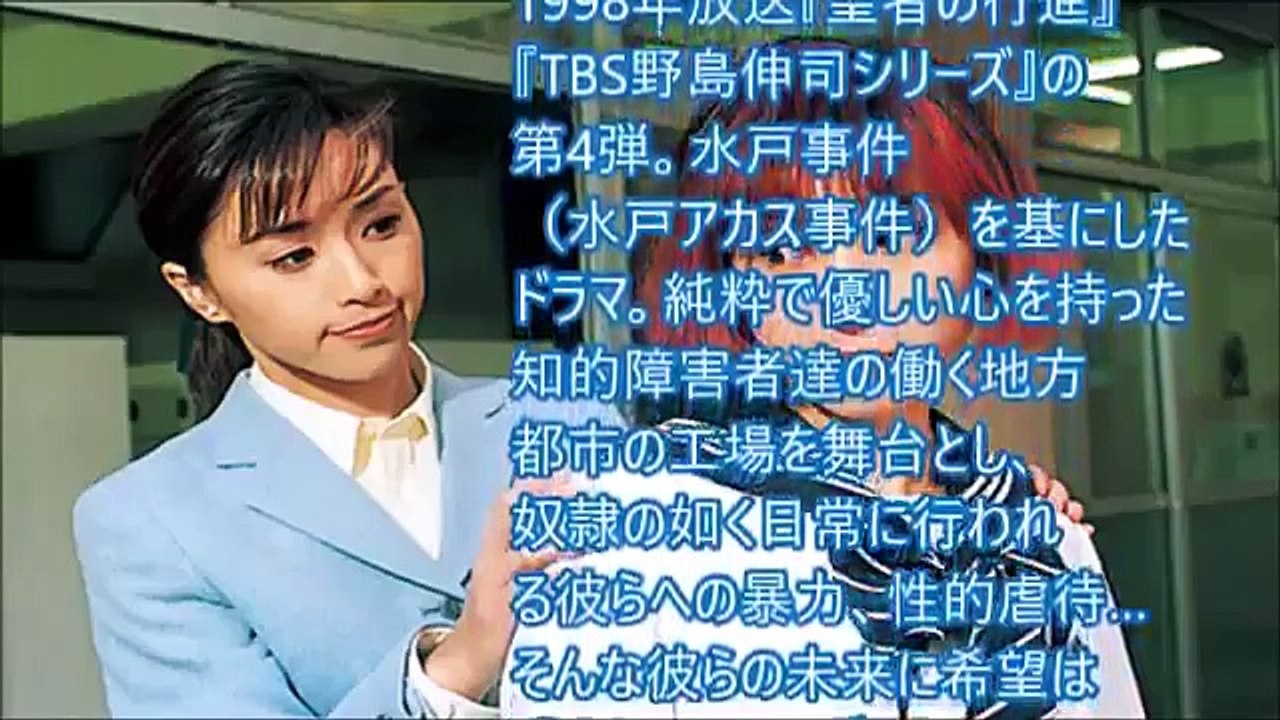 【衝撃】実は元夫婦だった芸能人実態がヤバすぎる嘘のような本当の姿闇が深すぎる黒歴史【芸能ゴシップ】