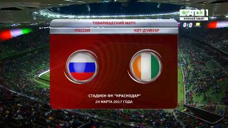 All Goals & highlights - Russia 0-2 Ivory Coast - 24.03.2017