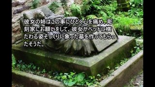 【閲覧注意】後味が悪い奇妙な未解決事件と現象