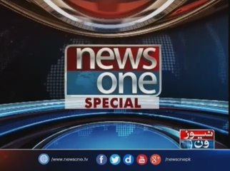 Newsone Special | 24 March 2017