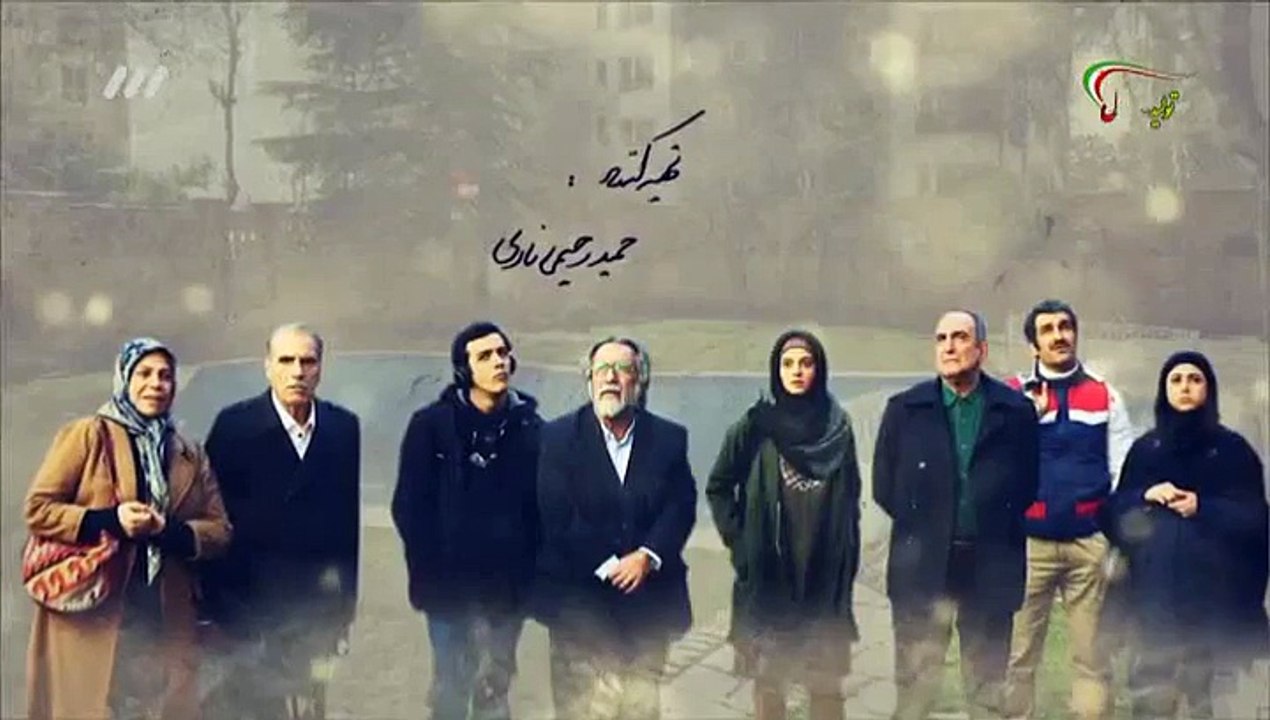 Divar Be Divar  Part 4 - سریال دیوار به دیوار ق...