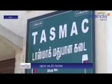 Karur: RS.1.5 lakhs worth liquor bottles robbed in tasmac shop