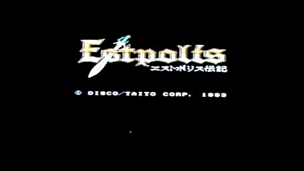 jeu estpolis super nintendo