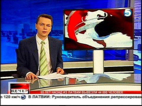 65 лет назад в Латвии прошли репрессии 25 марта 2014