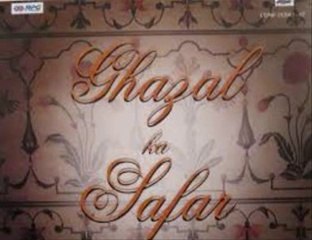 Raag Bhairavi (hir-Qawwal