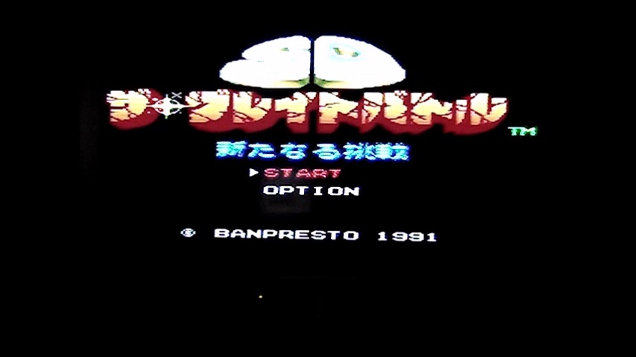 jeu  Toupourmomanus  super nintendo