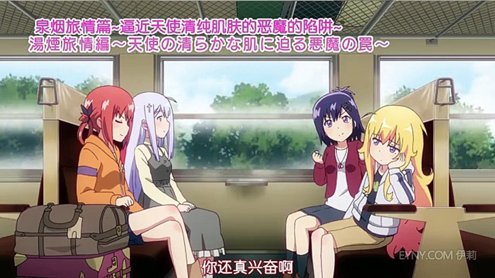 Gabriel Dropout Ova 1 ว ด โอ Dailymotion