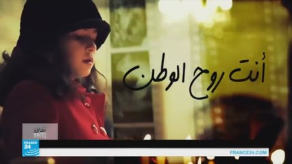 أجيبك لاتحزن..لينا شماميان