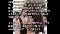 【衝撃】SMAP解散の撤回が望まれる中、NHK会長が紅白出場にまた言及。 出場が決まらない本当の理由とは/smap 解散