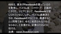 【医師の対応】医師の真実を知ったとき、凍りついた。　息子が生死をさまよっている時に、医師は遅刻⇒父親ガチギレ。