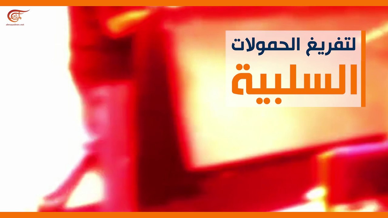 غرف لتفريغ حمولة الغضب؟