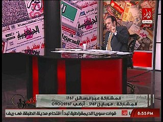 «كلام جرايد» يبرز مقال «فيتو»: الخيبة الثقيلة فى «المترو» !