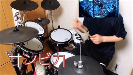 【Kill la Kill】【OST】-Sanbika-【drum cover】【叩いてみた】