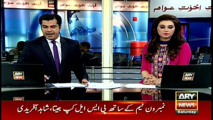 I am announcing my end of service as player of Peshawar Zalmi: Shahid Afridi