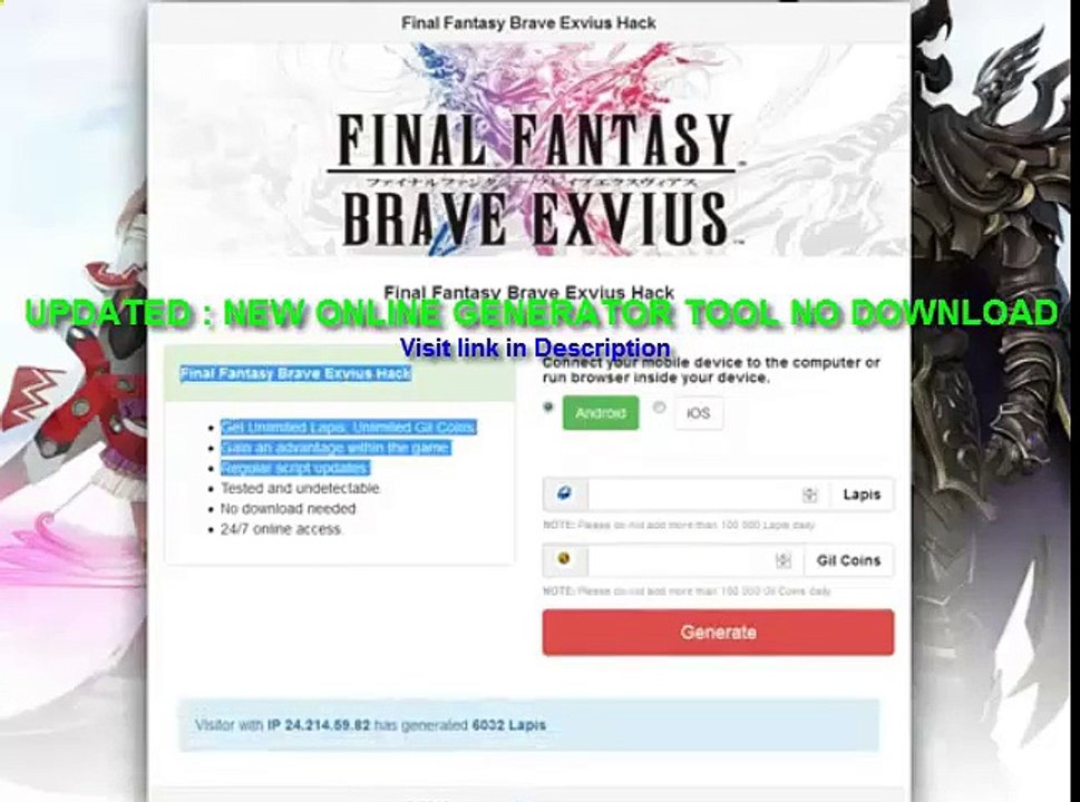 Final Fantasy Brave Exvius Generator Hack Tool-Cheat Unlimited Lapis and Gil1