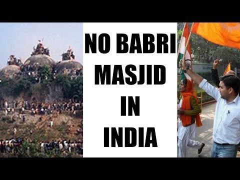 Ram Mandir row : VHP says won't let Babur's mosque constructed in India | Oneindia News