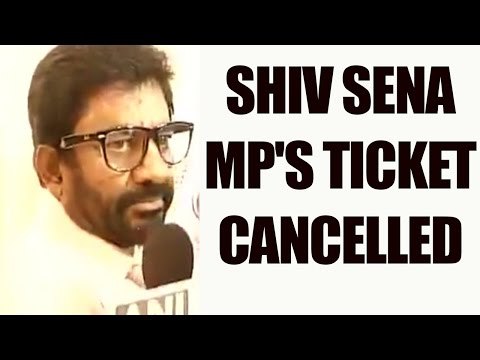 Shiv Sena MP row : Air India cancels Ravindra Gaikwad's tickets | Oneindia News