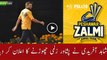 I am announcing my end of service as player of Peshawar Zalmi: Shahid Afridi