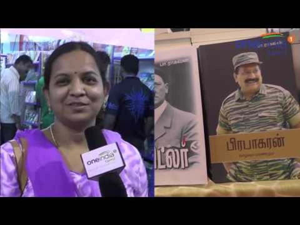 Chennai Book Fair - 2016