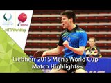 2015 Men's World Cup Highlights: OVTCHAROV Dimitrij vs GAO Ning (R16)