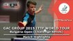 Belgium Open 2015 Highlights: SCHMID Elia vs MERCHEZ Cedric (Qual. Groups)