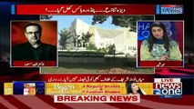 Is Nawaz Sharif Going To Resign Before Panama Verdict
