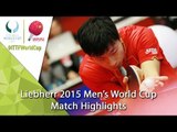 2015 Men's World Cup Highlights: MA Long vs ASSAR Omar (R16)