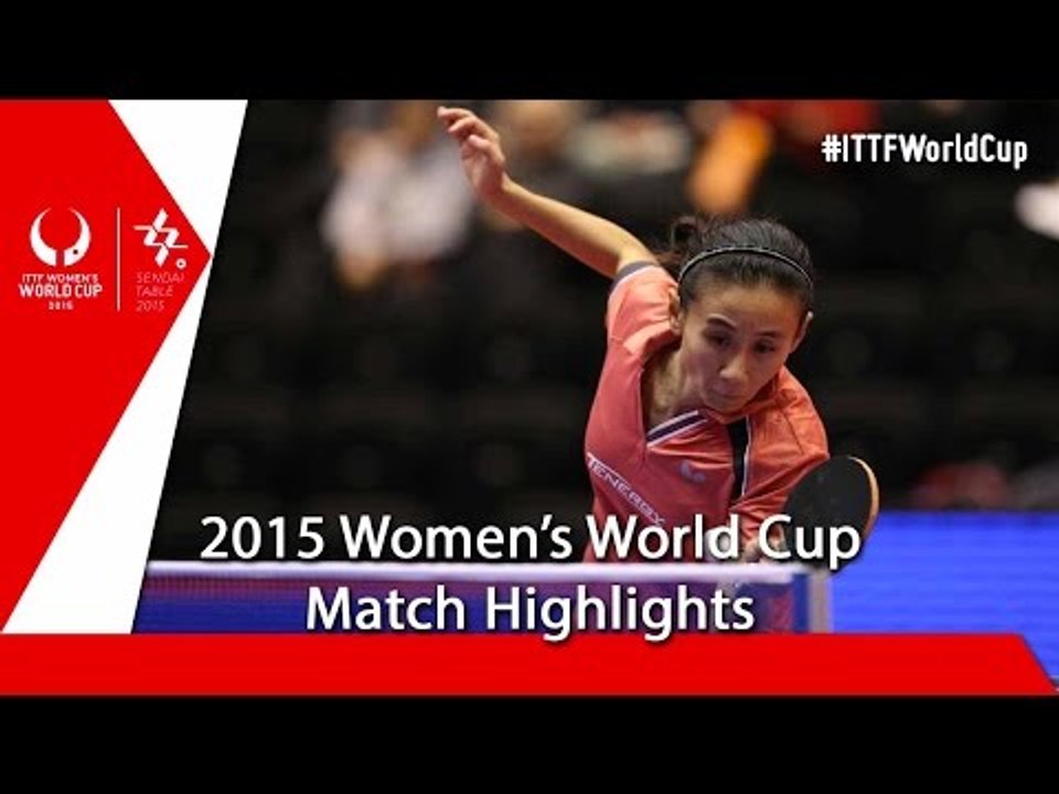 2015 Women´s World Cup Highlights: LIU Jia vs LAY Jian Fang (Qual Groups)