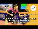 China Open 2015 Highlights: FAN Zhendong vs XU Xin (1/2)