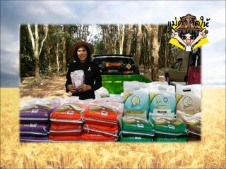 presentประมวลภาพ ก่อนเปิดงาน ฃุดที่ 2