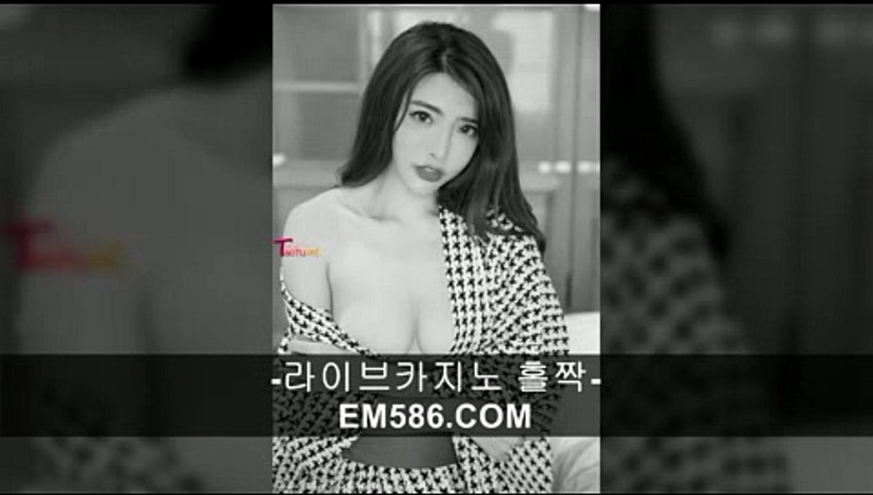 맥스벳주소ま／／ ＣＭ５６６。ＣＯＭ  ／／み텍사스홀덤확률